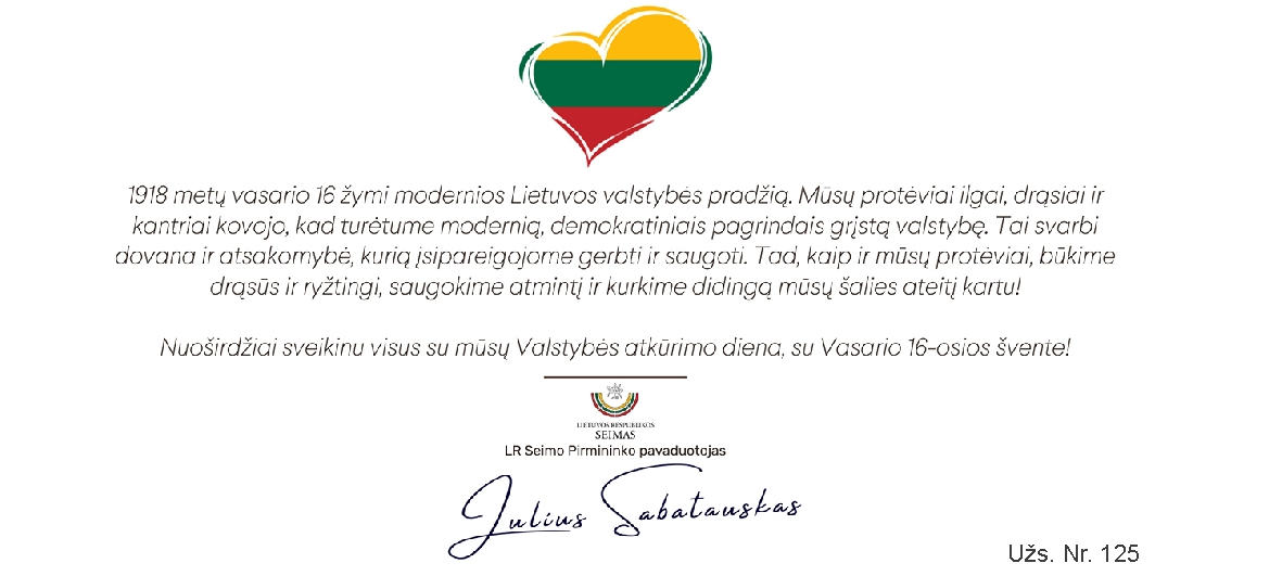 sveikinimas