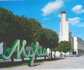 „Aly­tus-My­liu“ 