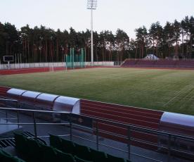 Stadionas