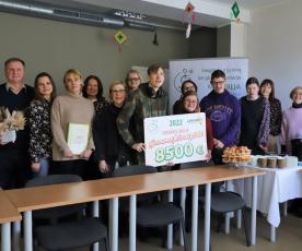 „Gerumo žvaigždė“ 