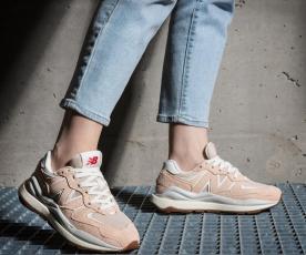 New Balance batai