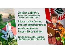 Urmanavičienei atminti