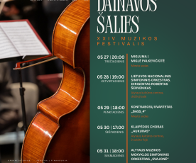 Dainavos šalies muzikos festivalis