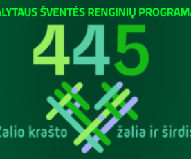 445