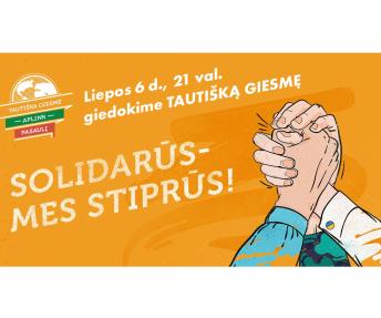 Tautiska