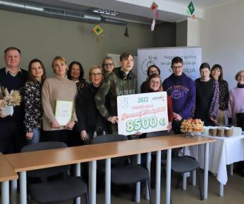 „Gerumo žvaigždė“ 