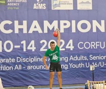 Romualdas Vaičiūnas