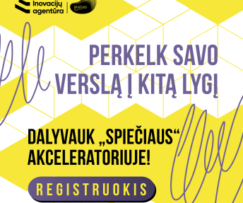 spiečius